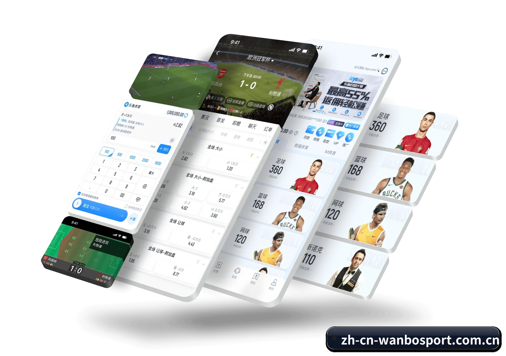 万博体育 APP(ManBetXChina)